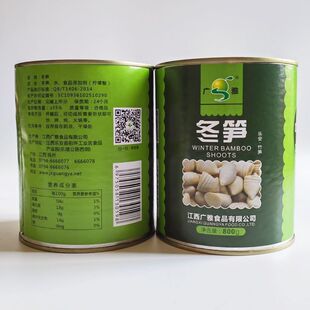 �V����ˮ���S���^800g���b���r�S�ӹ���SԭζʳƷ���^ �b���S��