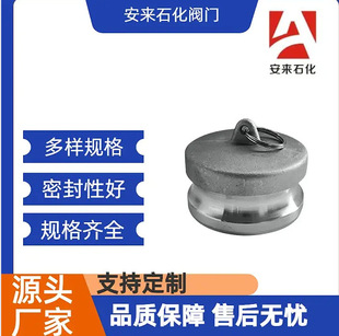 ���ٽ��^DP�Ͳ��P�304 316 201���^ ��^���ٶ��^���^