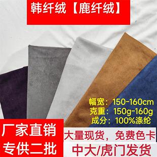 �F؛����150g-160g¹�w�q�ļ�ͨ����Ƥ�q���ϼ�����ö���bɳ�l��
