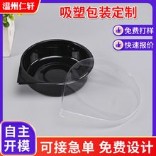 ͸���������Ϻи��c���c������b�к決���c����ʳƷ