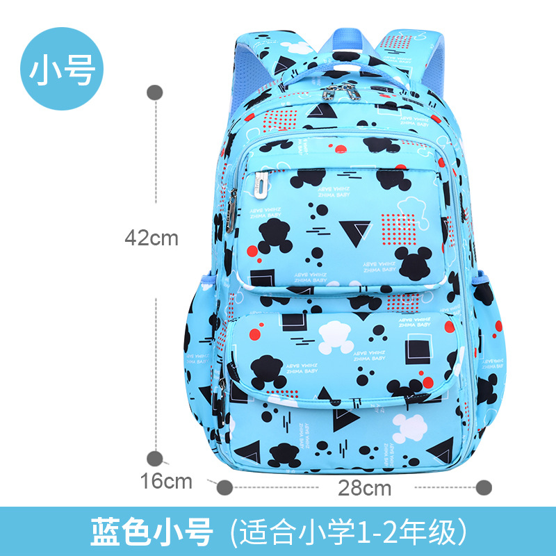 Sésamo bebé nuevo estudiante de la escuela primaria mochila femenina dulce dama 6-12 años mochila de los niños Bolsa De estudiante refrigerador lateral