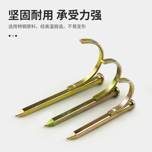 Cement nail free shipping water pipe thickened wall nail into fixed cement wall steel nail hook package ppr nail pipe code hook nail iron