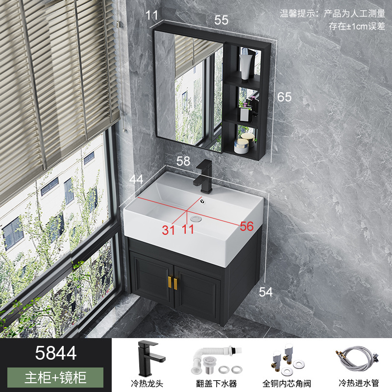 Pequeño espacio apartamento de aluminio gabinete de baño combinación integrada lavabo de cerámica mini lavabo baño lavabo combinación gabinete