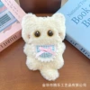 Бежевый сиамский кот с большими глазами, ~15×10 см
