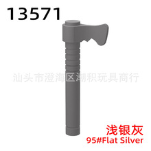 �羳����13571��ľ��� ά��ս�� ���� С����ƴװ�����������