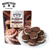 �ּ��r����������ն�115g�������b�ɿ����A�����ͳ��|�����