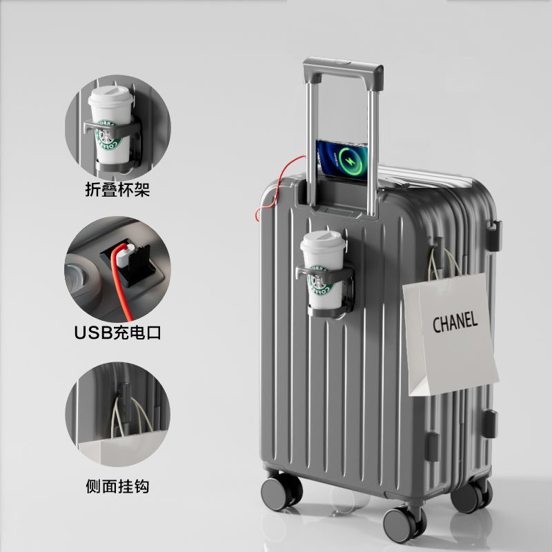 카본 락 블랙 [다기능#낙하 방지]