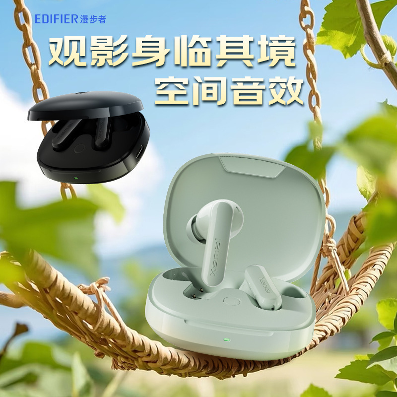 Edifier X2 Evo True Wireless Stereo Headphones Bluetooth V6.0 Spatial Sound Effect Call Noise Reduction Long Battery Life