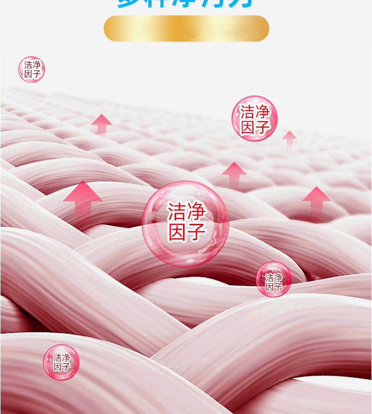 详情_05