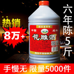 �S�ƽB�d����Ͱ�b������2.5��5���ϾƼ�������{�ϼ������