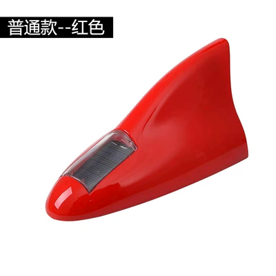 vehicle antenna Flash Lamp Remote Control Body - new-enhanced-version-18-lights-red-without-remote-control-or-radio