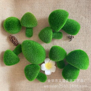 Foam Ball Flocked Small Mushroom Simulated Moss Mushroom Bonsai Gift Box Decoration Export Factory Direct Sales