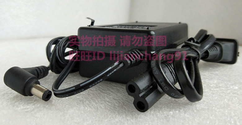 适用IBT38无线蓝牙音响电源12V 1.66A代替9V1.66A