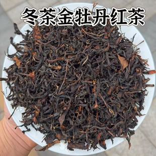 �����ĵ��Ұ���t�軨������ɽС�N���Eüɢ�b�Լ��ȶY�л�Ұ���~