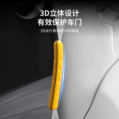 Qapı və bamper qoruyucu zolaqlar for car doors, room doors