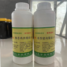 味元Y601浓香猪肉精油Y602飘香鸡肉精油500g增香剂商用批发