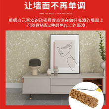 Sl⺣d߅LͲˢˇgảd߅LͲdˢE18