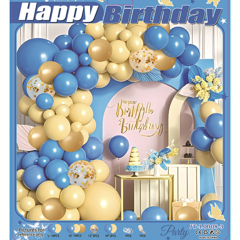 Transfronterizos Amazon Retro Open Package Balloon Chain Party Decoration Scene Disposición de suministros