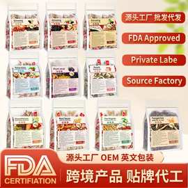 跨境出口产品30茶包人参五宝茶八宝茶十宝茶英文标签FDA三角包
