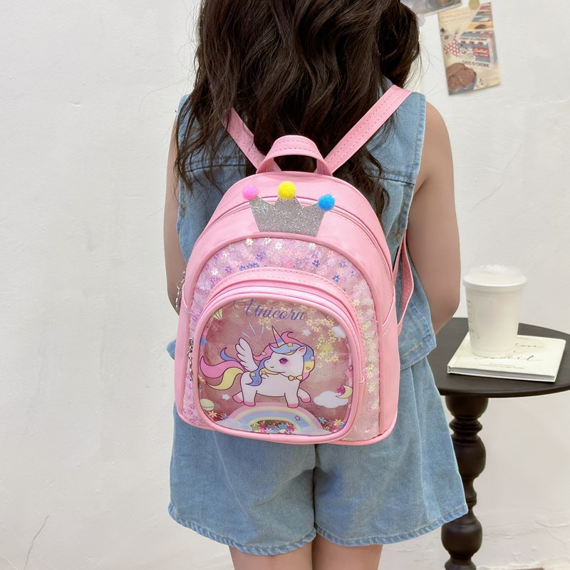 Kids' Backpack