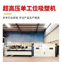 ȫ�Ԅ�Ĥ������bľ�T����ո�Ĥ�C �鼈���а��b�YƷ�������ܙC