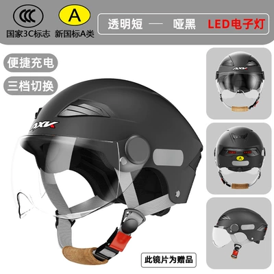 Factory new GB 3C certification motorcycle helmet men and women summer LED smart electric car four seasons safety helmet (Motorcycle Safety Supplies) - 3c-intelligent-led-dumb-black-short-through