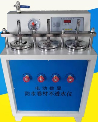 电动防水卷材不透水仪/防水材料不透水性检测仪 配件 型号：MHY-5