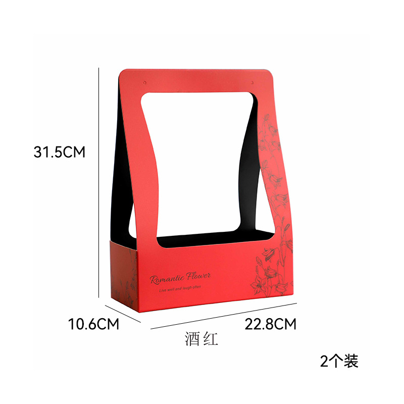 Siete colores, exquisito lirio de los valles, mariposa, caja de flores portátil, ramo fresco del día de la madre, arreglo floral, caja vacía de bricolaje hecha a mano, floristería