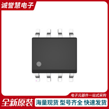 ԭװ��ƷADA4004-1ARZ SOIC-8 ��·�����˷ŷŴ���оƬ