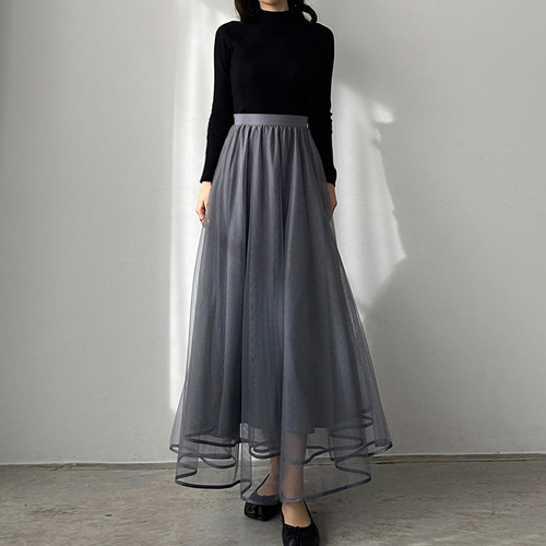 Spring and summer Korean-style slimming skirt: sweet, flowy maxi skirt with a voluminous tulle hem—double-sided, high-density mesh A-line design for women