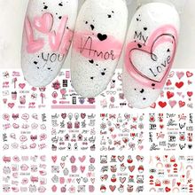 Pink Heart Stickers Valentines Day Nail Art I Love You羳