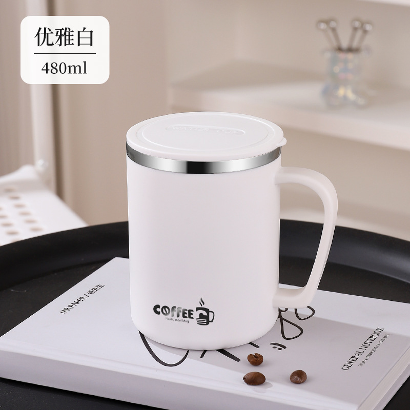 304 tazas de café de acero inoxidable con tapa antideslizante, taza de leche en el dormitorio estudiantil, taza de agua doméstica para hombres y mujeres, taza de café de oficina