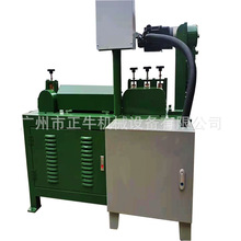 �p�ŷ����~���ԄӔ����{ֱ�ӟ��Д�һ�w�C  �Ͻ𺸗lУֱ�_�ϙC