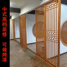 实木花格屏风 实木花格屏风品牌 图片 价格 实木花格屏风批发 阿里巴巴