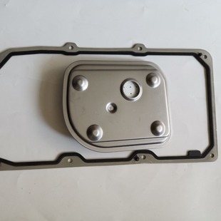 Mercedes-Benz 722.8 Cvt Gearbox Oil Grids Filter Oil Pan Pad Taiwan Quality 1693771395