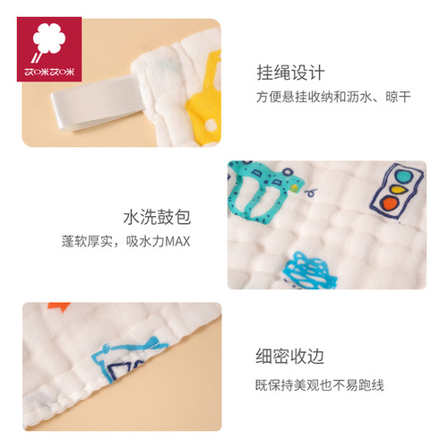 Amy baby bib washcloth newborn mother and baby supplies baby bib large saliva pocket toddler saliva towel
