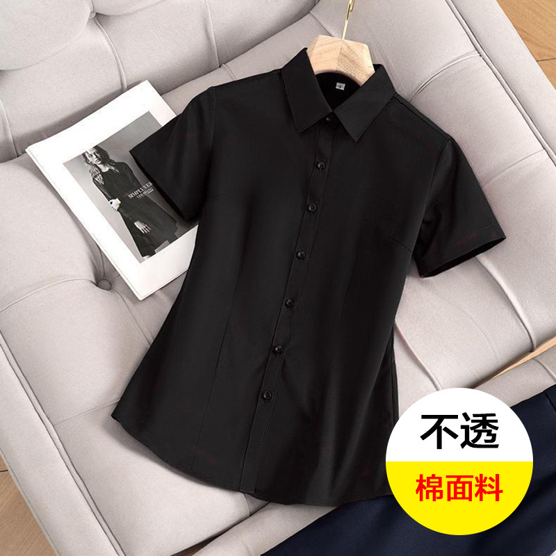 夏の新型vネック韓国版白シャツ女性半袖作業服正装修身職業シャツが痩せています。|undefined