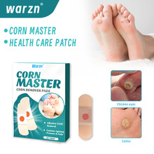 Warzn羳RduNbӲOOƤ㲿NƬr