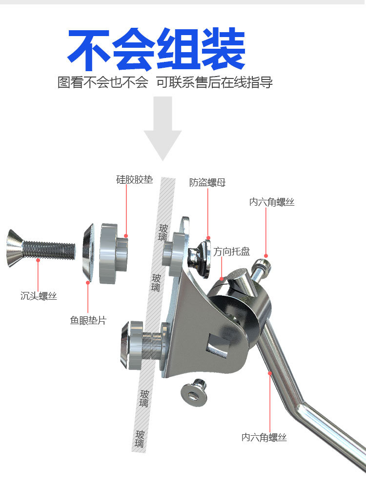 Suitable for Haojue Dks Other 50 Suzuki Honda Motorcycle Cb400F Windshield Modification Gl Other 5