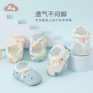 �냺ܛ��Ь�ӌW��Ь0-6-12���·����״��ļ������҃ȾW�۳��K��Ь