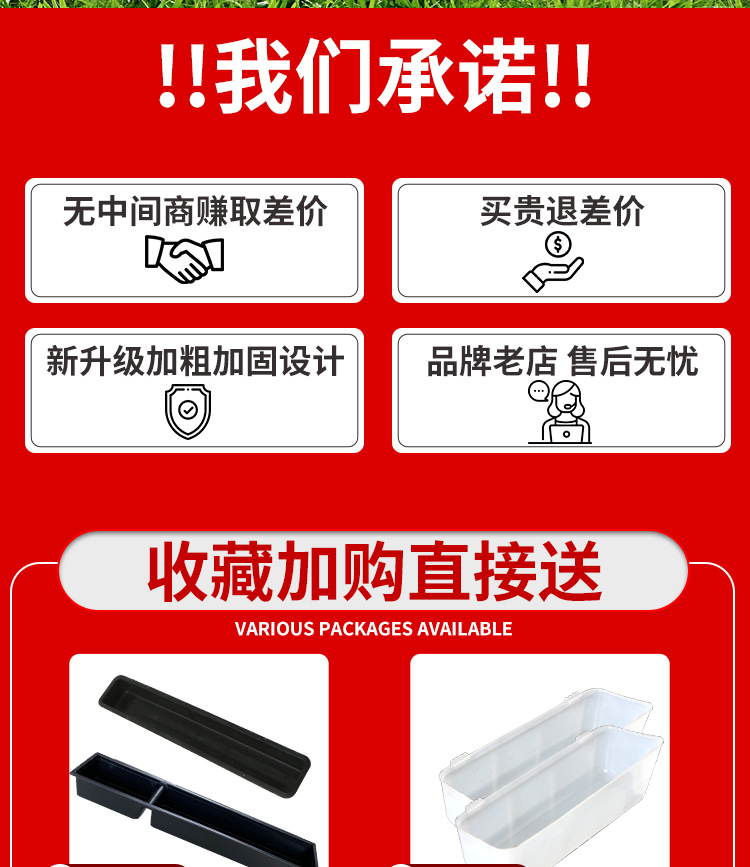 鸡笼子建模_02