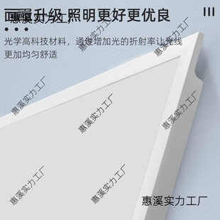 Billiard Light Sheet Lamp Board Shadowless Anti-Dazzle Billiard Table D Light Diffuser Plate Acrylic Rectifier Accessories