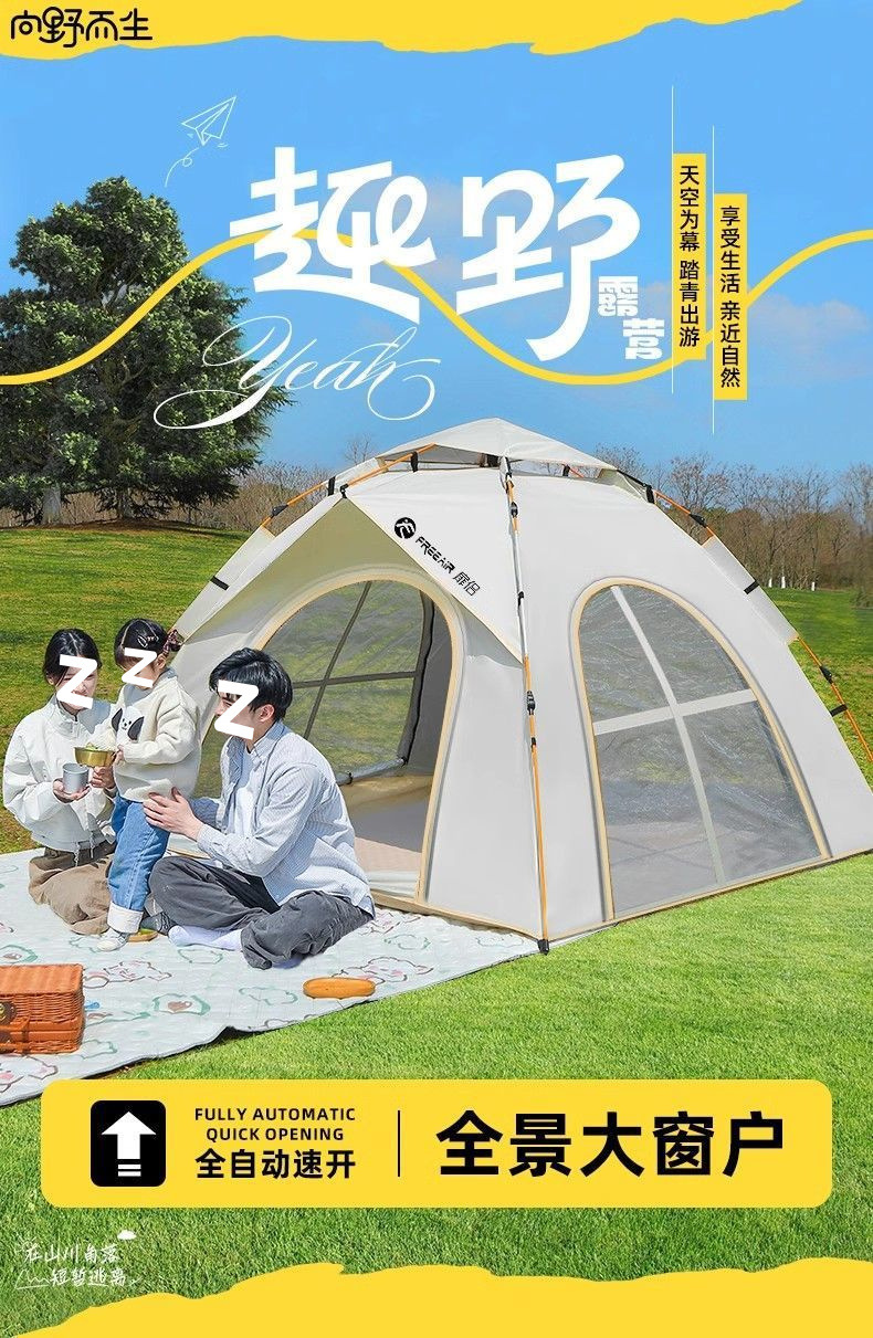 ef38645c-74ab-478b-9136-cd77b0d9a8b3.jpe