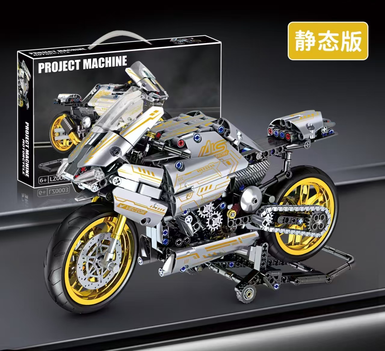 Compatible con bloques de construcción Lego cyberpunk 911 Rambo Starry Sky Kini coche deportivo juguete para niños modelo de coche de control remoto