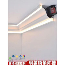 TRIAC�ɿع��¿�l��ʯ�ྀ���l�����b�͏d픽Ǿ����X�Ͻ������