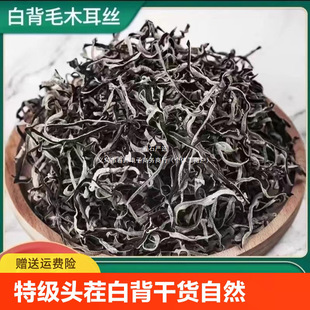 ���x�^��ױ�ëľ���z500g��Ȼ����ԭ�a�ظ�؛���óԺ�ľ���z