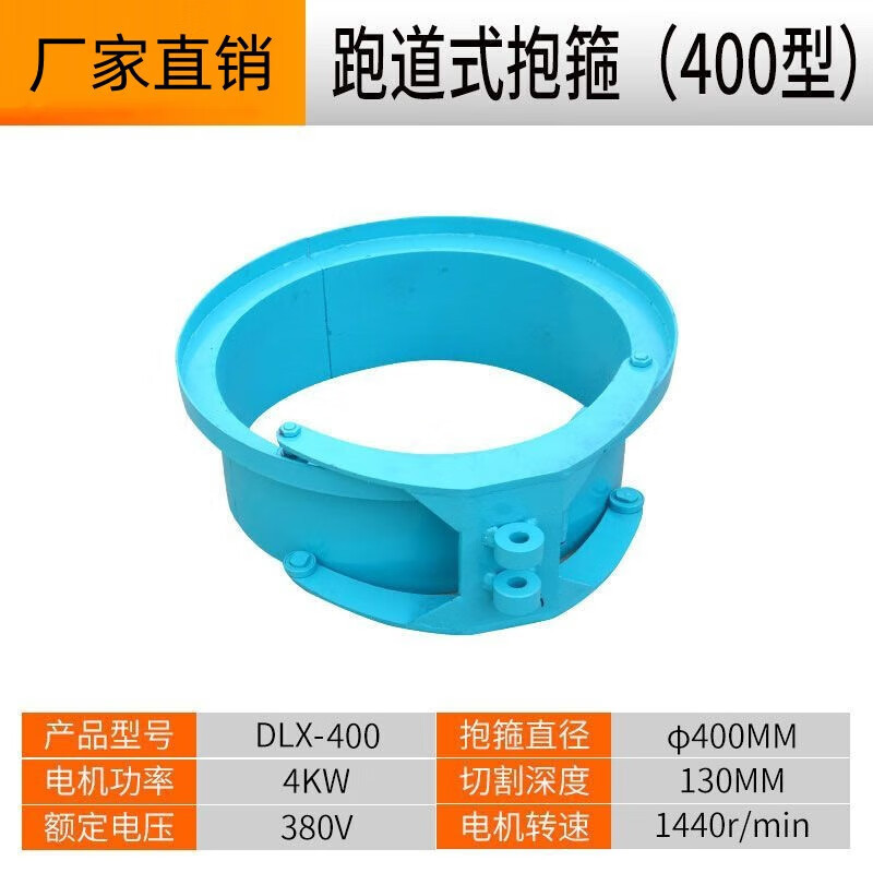 Máquina de corte de pila tipo pista Máquina de corte de pila de tubería Máquina de corte de pila de tubería de cemento Máquina de corte de pila Máquina de corte de pila Máquina de corte de pila Máquina de corte de pila Otros