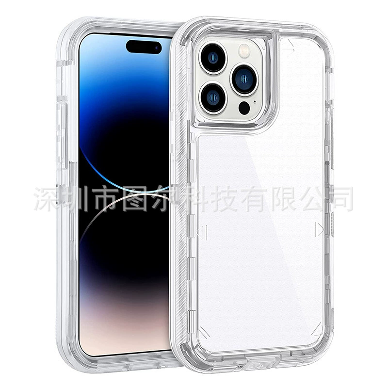 Совместимый iphone 17, чехол для телефона, 15 Pro Max, трехв одном