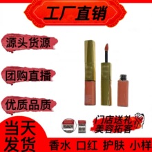 �羳������������˫Ч��������˫ͷ999.100��ʪʥ����־ò���ɫ