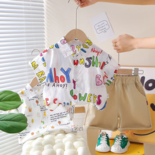 男童夏装短袖衬衫套装2025新款小童休闲时尚夏季洋气宝宝两件套潮